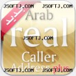 Arab Real Caller :ID + address For android